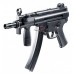 Пистолет-пулемет Umarex Hekler and Koch MP5 K-PDW Пистолет-пулемет Umarex Hekler and Koch MP5 K-PDW
