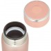 Термос Zojirushi SM-LB60-NP 0,60л беж