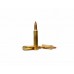 Патрон 300WinMag PPU HP BT 12,3г Патрон 300WinMag PPU HP BT 12,3г