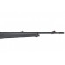 Карабин Sauer 202 Russian Bear 51 30-06Sprg Карабин Sauer 202 Russian Bear 51 30-06Sprg
