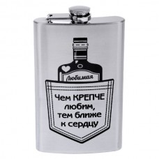 Фляжка Хольстер Чем крепче любим Фляжка Хольстер Чем крепче любим