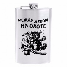 Фляжка Хольстер Между делом на охоте Фляжка Хольстер Между делом на охоте