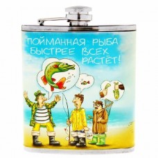 Фляжка Хольстер Пойманная рыба быстрее всех растет Фляжка Хольстер Пойманная рыба быстрее всех растет