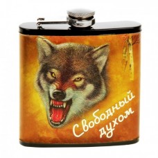 Фляжка Хольстер Свободный духом Фляжка Хольстер Свободный духом