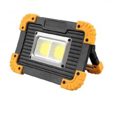 Фонарь Focusray 1062 COB 20W Фонарь Focusray 1062 COB 20W