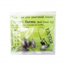 Груз Пох голова бычка 2,5гр Cristal Glow уп 5шт Груз Пох голова бычка 2,5гр Cristal Glow уп 5шт