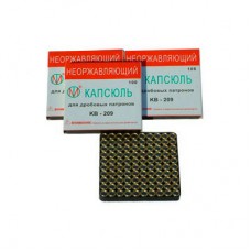 Капсюль Муром КВ-209 уп.100 шт Капсюль Муром КВ-209 уп.100 шт