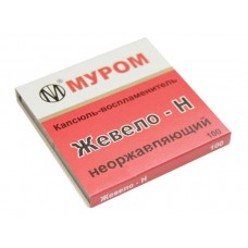 Капсюль Муром Жевело-Н 1/100 Капсюль Муром Жевело-Н 1/100