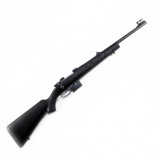 Карабин CZ 527 Carbine Synthetic 7,62х39 Карабин CZ 527 Carbine Synthetic 7,62х39