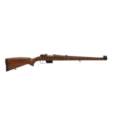 Карабин CZ 527 FS LUX .223Rem Карабин CZ 527 FS LUX .223Rem