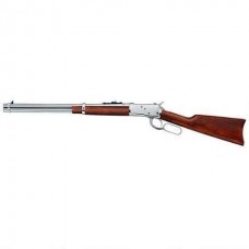 Карабин Rossi 92 Nickel 45Colt 508мм Карабин Rossi 92 Nickel 45Colt 508мм