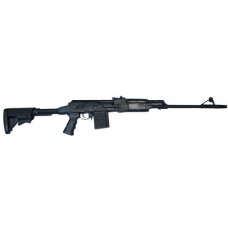Карабин Вепрь СОК 95 590 с кр .308Win Карабин Вепрь СОК 95 590 с кр .308Win