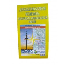 Карта Архангельская область общегеографическая Карта Архангельская область общегеографическая