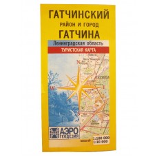 Карта Гатчинский район Карта Гатчинский район