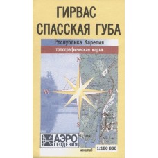 Карта Карелия Гирвас Карта Карелия Гирвас