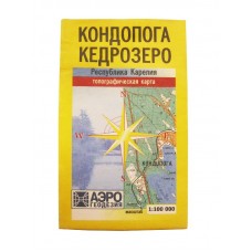 Карта Карелия Кондопога Карта Карелия Кондопога