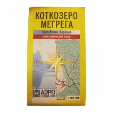 Карта Карелия Мегрега Карта Карелия Мегрега