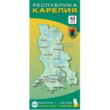 Карта Карелия (общегеограф.) Карта Карелия (общегеограф.)