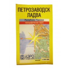 Карта Карелия Петрозаводск Карта Карелия Петрозаводск