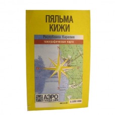Карта Карелия Пяльма Карта Карелия Пяльма