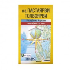 Карта Карелия Толвоярви озеро Карта Карелия Толвоярви озеро