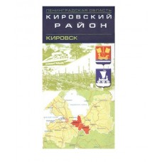 Карта Кировский район