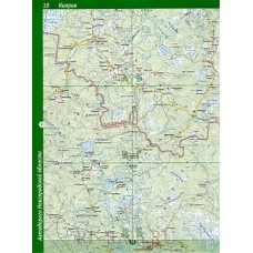 Карта Любытинский район (Новгородская обл.)