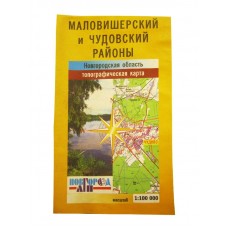 Карта Маловишерский и Чудовский районы