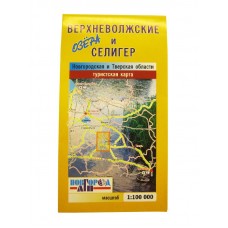 Карта озера Селигер