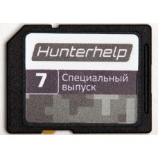 Карта памяти Hunterhelp Фонотека №7 спец выпуск для старого манка Карта памяти Hunterhelp Фонотека №7 спец выпуск для старого манка