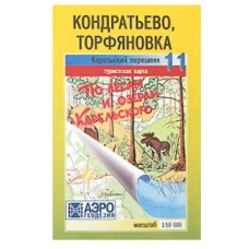 Карта по лесам и озерам Карельского №11 Карта по лесам и озерам Карельского №11