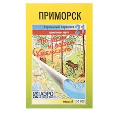 Карта по лесам и озерам Карельского №21 Карта по лесам и озерам Карельского №21