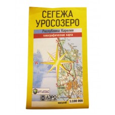 Карта Сегежа Карелия Карта Сегежа Карелия