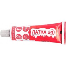 Клей ПВХ Жидкая латка 25гр светло-серый Клей ПВХ Жидкая латка 25гр светло-серый