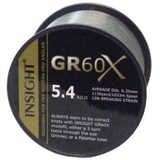 Леска Gardner Insight GR60X clear 12lb 0,35мм Леска Gardner Insight GR60X clear 12lb 0,35мм