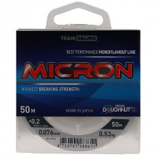 Леска Salmo Micron 50м 0,08мм