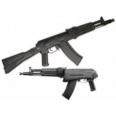 Макет ММГ АК-105 исп.-12 Макет ММГ АК-105 исп.-12