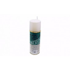Масло Armistol Nitrolinol Berger антикоррозийное аэрозоль 200мл Масло Armistol Nitrolinol Berger антикоррозийное аэрозоль 200мл