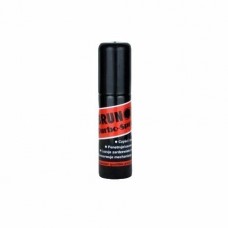 Масло оружейное Brunox Turbo spray 25мл Масло оружейное Brunox Turbo spray 25мл