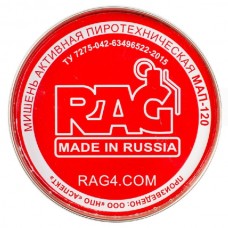 Мишень RAG МАП-120 активная Мишень RAG МАП-120 активная