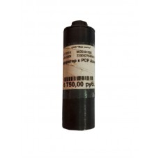 Модератор к PCP Axsor