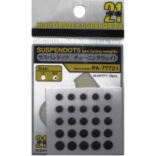 Набор грузил Pontoon21 Suspendots L Набор грузил Pontoon21 Suspendots L