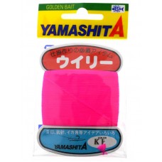 Нить Yamashita Willy цв.403 KP Нить Yamashita Willy цв.403 KP