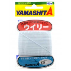 Нить Yamashita Willy цв.410 KW Нить Yamashita Willy цв.410 KW