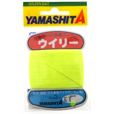 Нить Yamashita Willy цв.427 KY Нить Yamashita Willy цв.427 KY