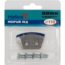Нож Helios к ледобуру HS-110 уп. 2шт полукруглый мокрый лед Нож Helios к ледобуру HS-110 уп. 2шт полукруглый мокрый лед