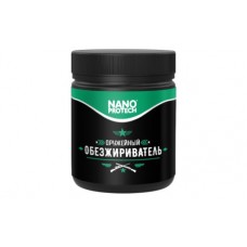 Обезжириватель Nanoprotech оружейный 40мл Обезжириватель Nanoprotech оружейный 40мл