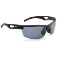 Очки Nautilus Avella N8001 PL grey Очки Nautilus Avella N8001 PL grey
