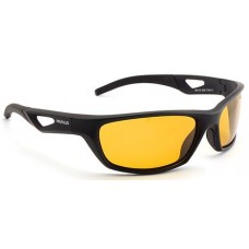 Очки Nautilus Bretoni N8103 PL yellow Очки Nautilus Bretoni N8103 PL yellow
