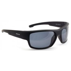 Очки Nautilus Velino N8701 PL grey Очки Nautilus Velino N8701 PL grey